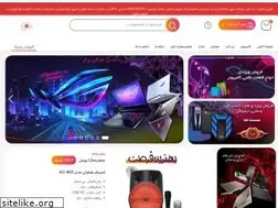 Sites similar to hbartarshop.com