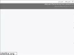 Sites similar to hbashir.blogsky.com
