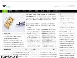 Sites similar to hbbbs.cc