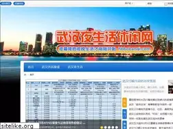 Sites similar to hbbolanqi.com