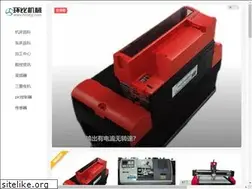 Sites similar to hbbtljc.com