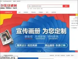 Sites similar to hbbz.net