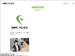 Sites similar to hbc-flex.co.jp