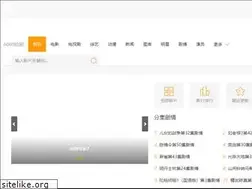 Sites similar to hbclzhyqc.com