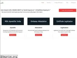 Sites similar to hbcompany.in