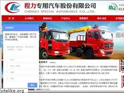 Sites similar to hbcsdzqc.com