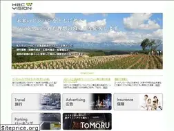 Sites similar to hbcv.jp