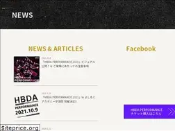 Sites similar to hbda.jp