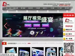 Sites similar to hbdfqj.com