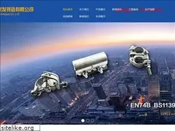 Sites similar to hbdfzz.com