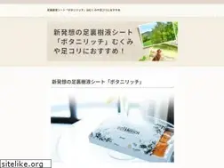Sites similar to hbdimages.com