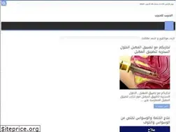 Sites similar to hbeb.cc