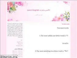 Sites similar to hbenglish.blogfa.com