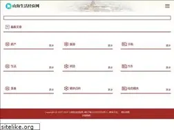 Sites similar to hbezg.com