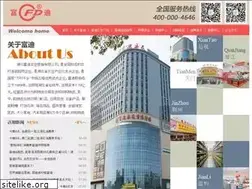 Sites similar to hbfudi.com