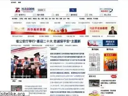 Sites similar to hbfzb.com