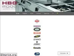 Sites similar to hbg2000.com