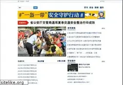 Sites similar to hbgajg.com