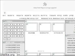 Sites similar to hbggtf.com