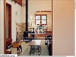 Sites similar to hbh-nasu.com