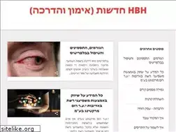 Sites similar to hbh.co.il