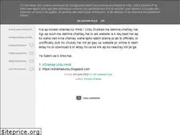 Sites similar to hbhammaddyar.blogspot.com