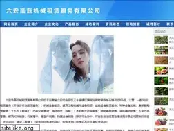 Sites similar to hbhmpj.com