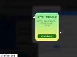 Sites similar to hbhygg.com