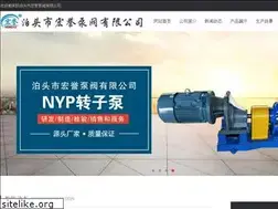 Sites similar to hbhypump.com