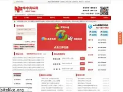 Sites similar to hbhz.com