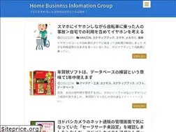Sites similar to hbig.net