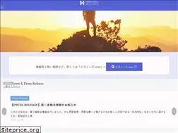 Sites similar to hbio.jp