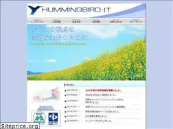 Sites similar to hbit.co.jp