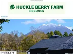 Sites similar to hbj-farm.com