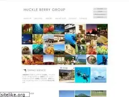 Sites similar to hbj.jp