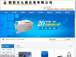 Sites similar to hbjdyb.com
