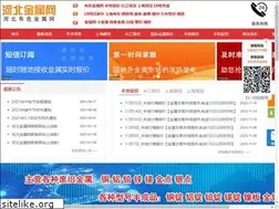 Sites similar to hbjinshu.com