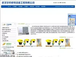 Sites similar to hbjlbw.com