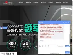 Sites similar to hbjtzs.com