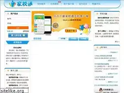 Sites similar to hbjxt.cn