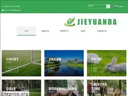 Sites similar to hbjydgrass.com