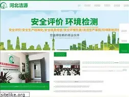 Sites similar to hbjygs.com