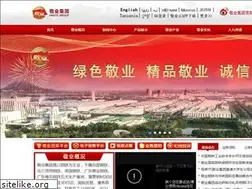 Sites similar to hbjyjt.com