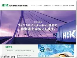 Sites similar to hbk.biz