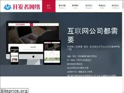 Sites similar to hbkfz.cn