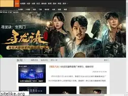 Sites similar to hbkj010.com
