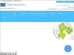 Sites similar to hbkn-da.org