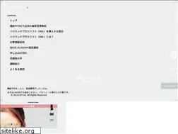 Sites similar to hbl.asia