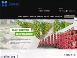 Sites similar to hblantan.com