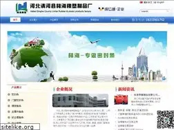 Sites similar to hblinhai.com